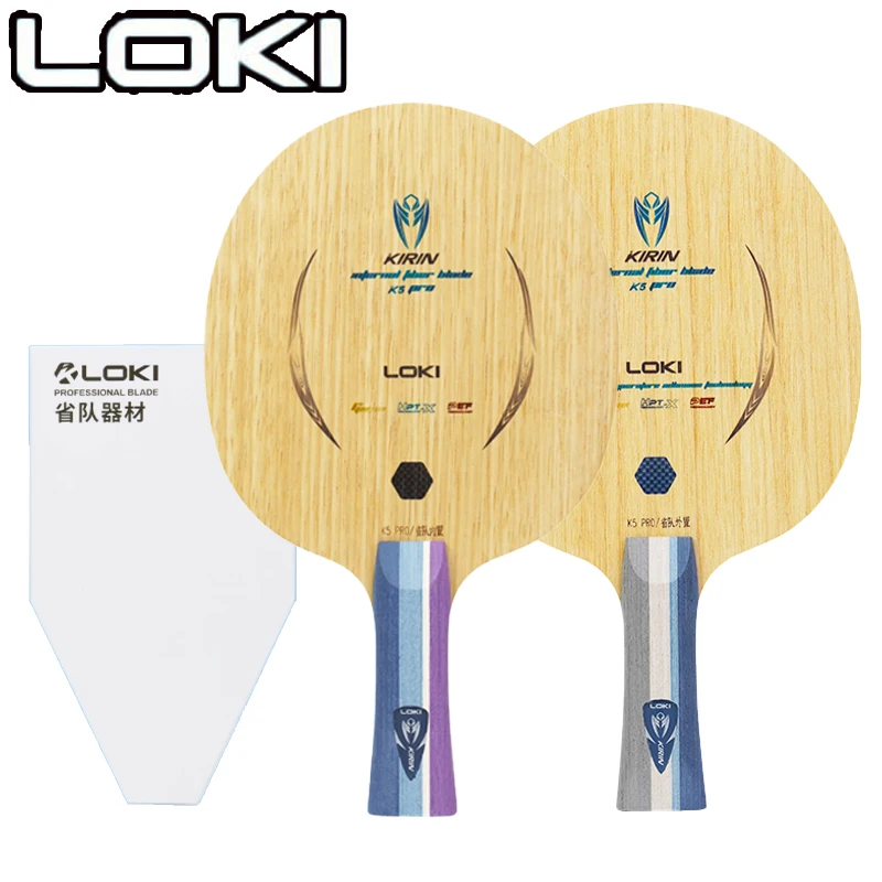LOKI Kirin K5 PRO Rakietka do  – Outdoor Furniture Wood recenzja i cena